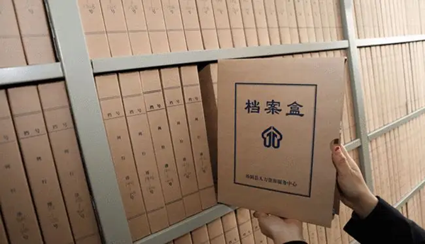 1508723734870130690.png 1508723734870130690.png