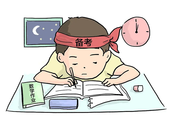 1535069230831210498.png 1535069230831210498.png