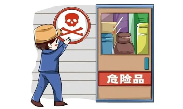 1535075147119300609.png 1535075147119300609.png