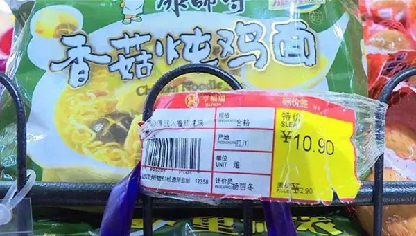 1535436415114121218.png 1535436415114121218.png