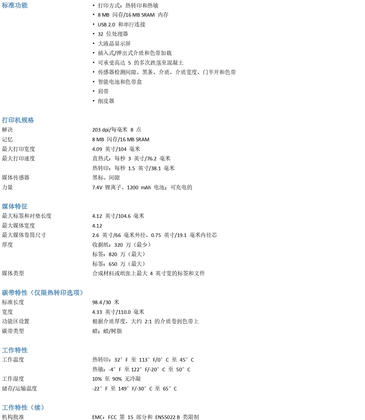 1548852273299558401.jpg 1548852273299558401.jpg