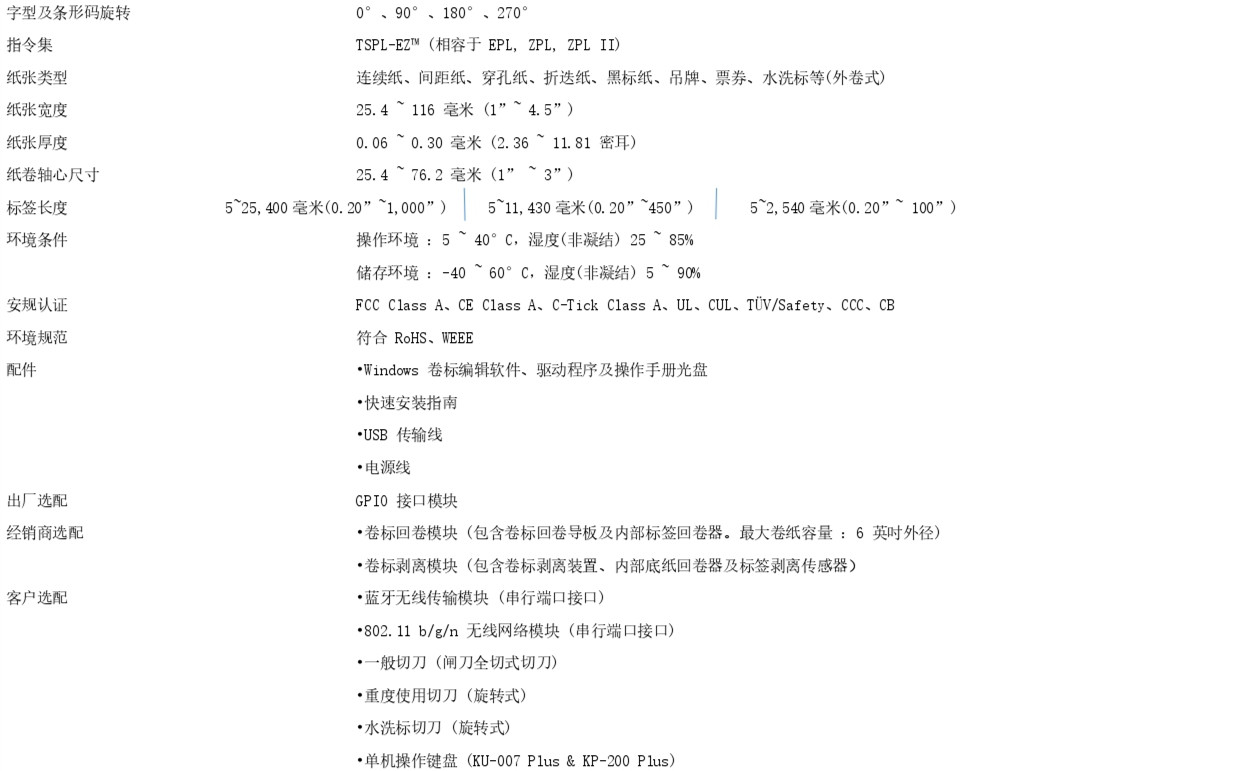 1549934413147770882.jpg 1549934413147770882.jpg