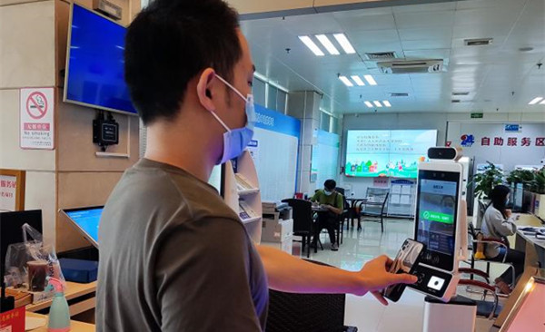 1563103071772557313.jpg 1563103071772557313.jpg