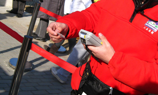 1564548636003745794.jpg 1564548636003745794.jpg