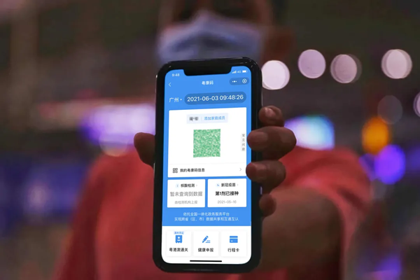 1574697302999826434.png 1574697302999826434.png