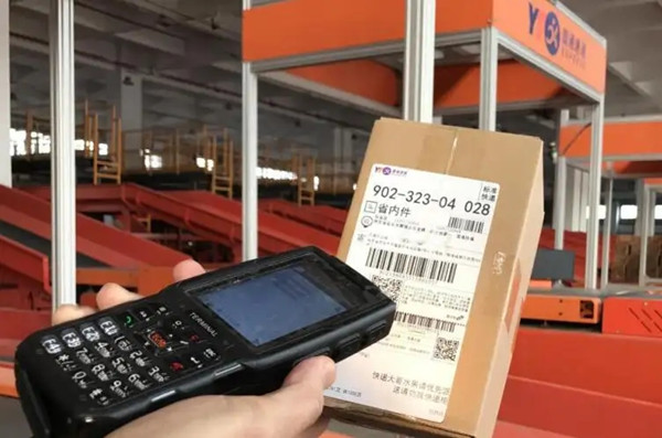 1575785233957126145.jpg 1575785233957126145.jpg