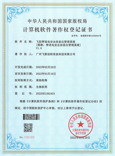 1579769432464556033.jpg 1579769432464556033.jpg