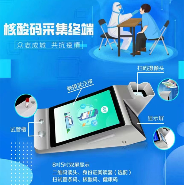 1580500092816850946.jpg 1580500092816850946.jpg