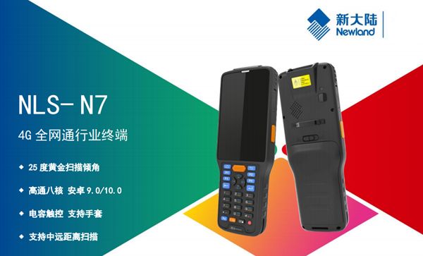 1580501058337243137.png 1580501058337243137.png