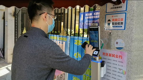 1581221168022683649.jpg 1581221168022683649.jpg