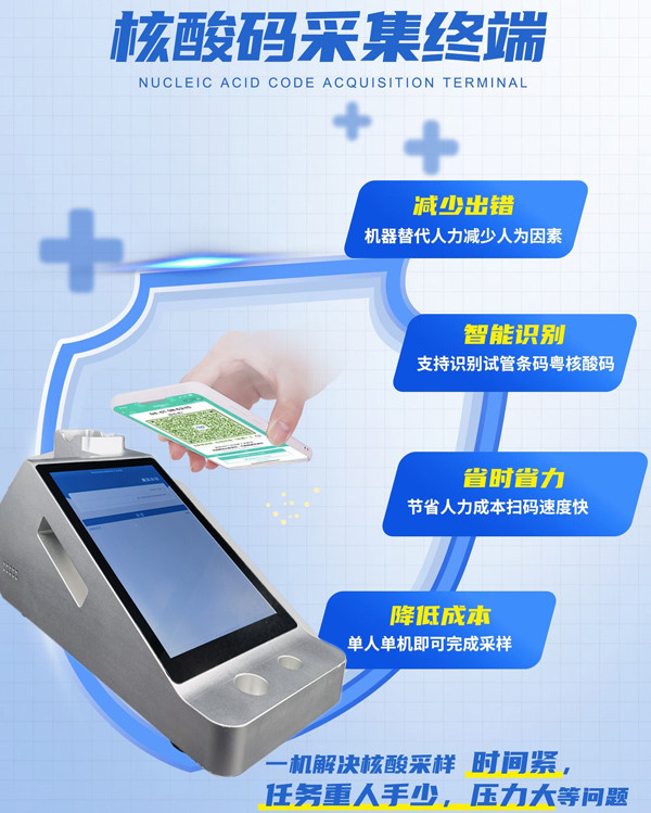 1582311896454922241.jpg 1582311896454922241.jpg