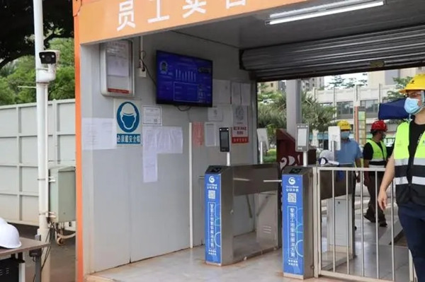 1583396612239130625.jpg 1583396612239130625.jpg