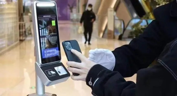 1584479935854149633.jpg 1584479935854149633.jpg