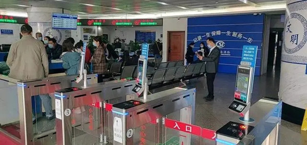 1584480008562409474.jpg 1584480008562409474.jpg