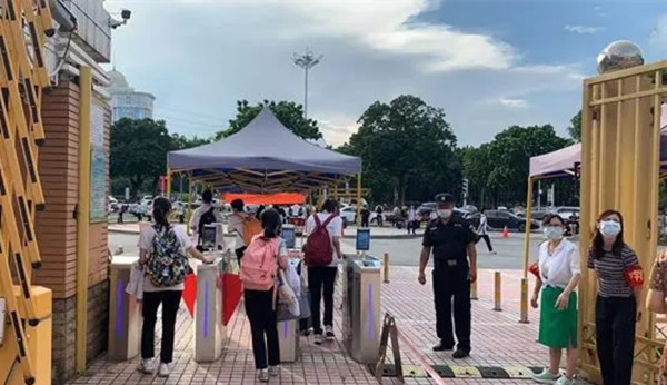 1585570762068197377.jpg 1585570762068197377.jpg