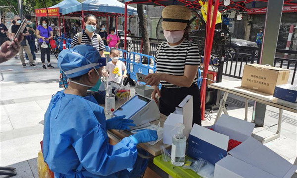 1590647665225605121.jpg 1590647665225605121.jpg