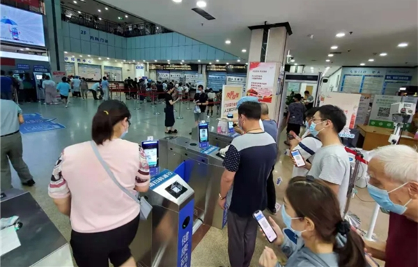 1593540795688001537.png 1593540795688001537.png