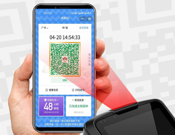 1598613063627677697.png 1598613063627677697.png