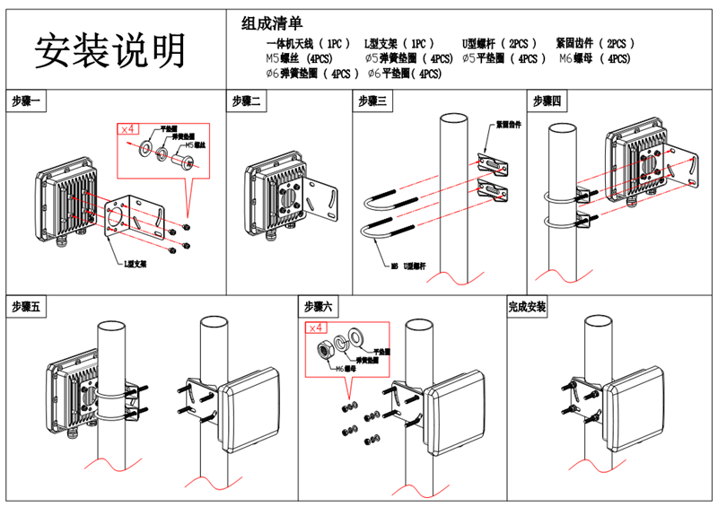 1606551639082377218.png 1606551639082377218.png