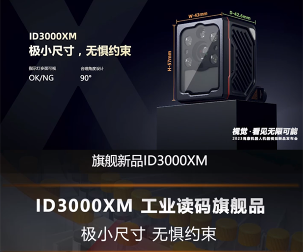1693889197050671106.png