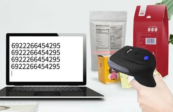 1699720897953476610.jpg